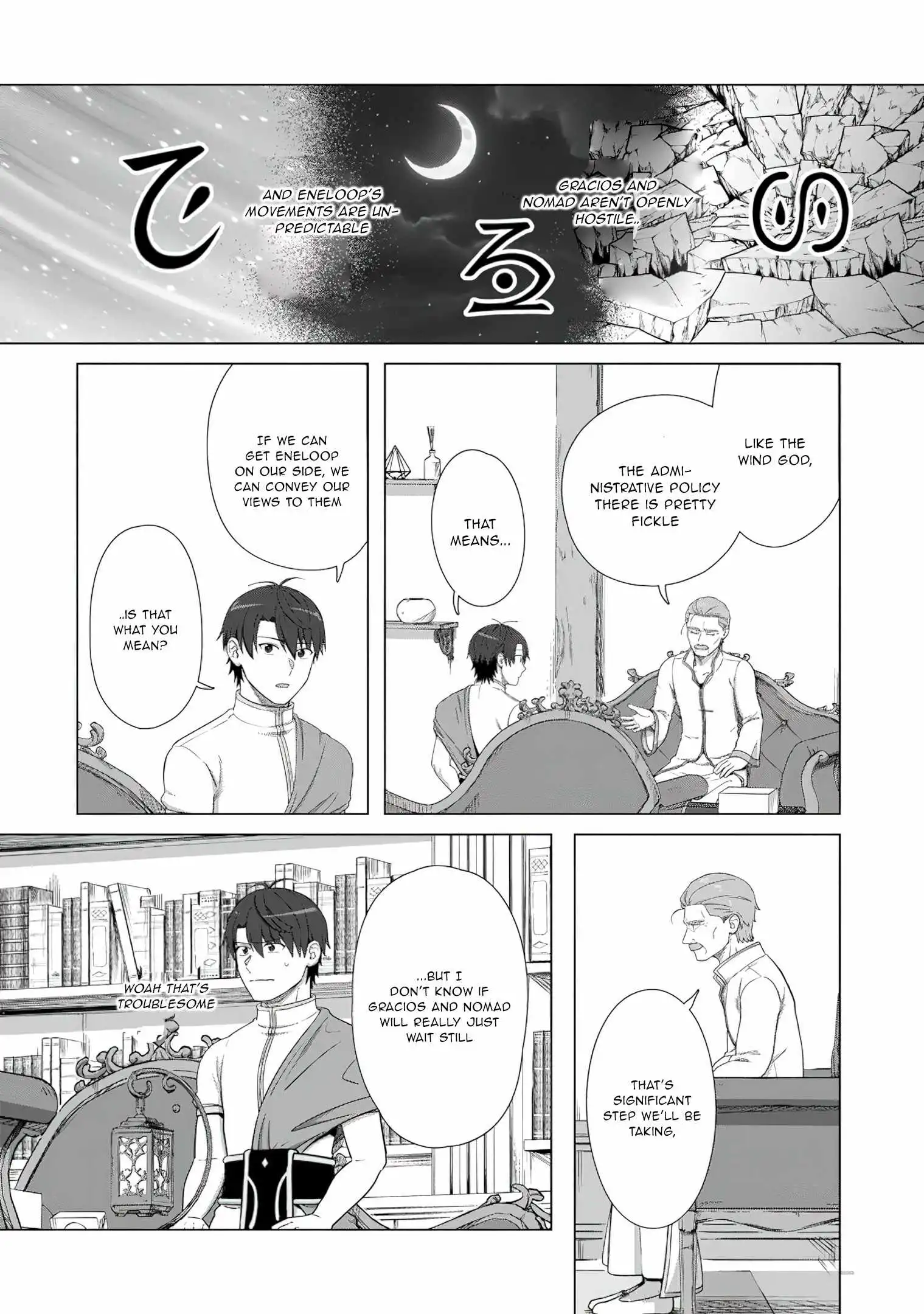 Tenshoku no Shinden o Hirakimashita Chapter 20 9